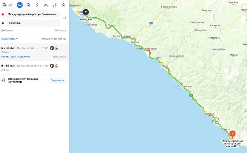 Как добраться до сочи морем. Сочи адлер имеретинская бухта на карте. Морской вокзал сочи чертежи. Имеретинский курорт олимпийский парк на карте. Пешеходный маршрут по сочи на 1 день.