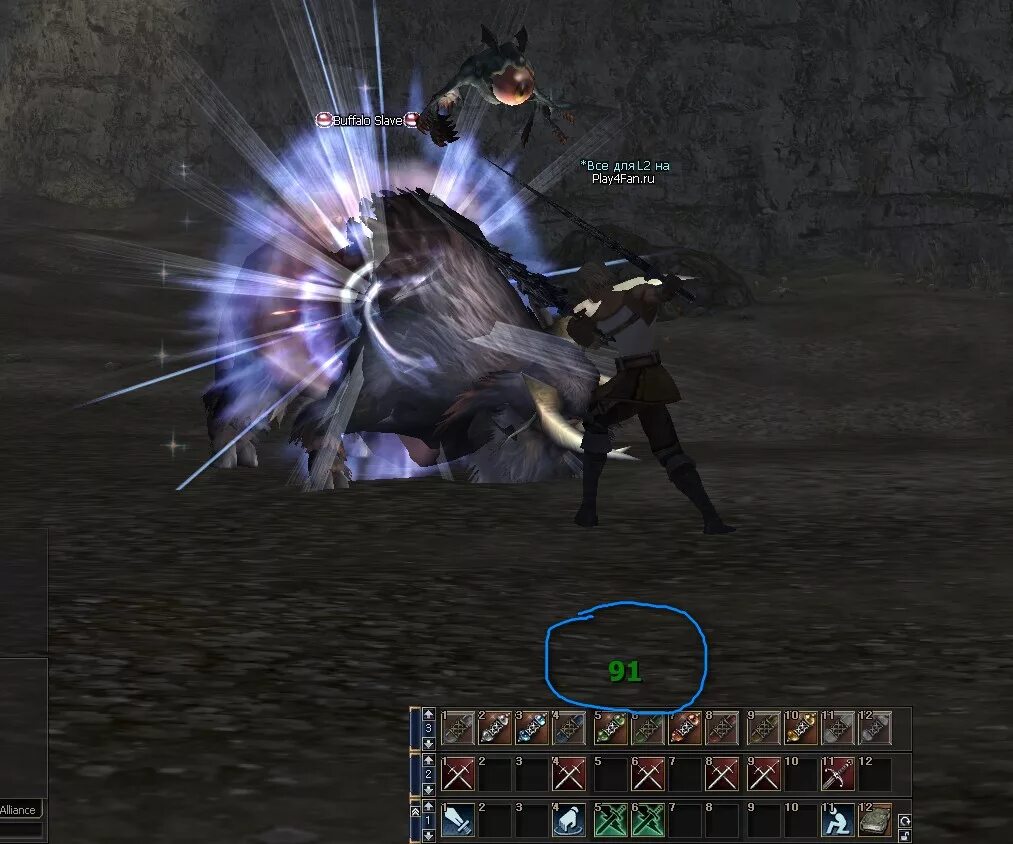 скилы интерлюда ла2. ла2 интерлюдия. скил л2 мэджик. скилы интерлюда ла2. скилы интерлюда ла2.