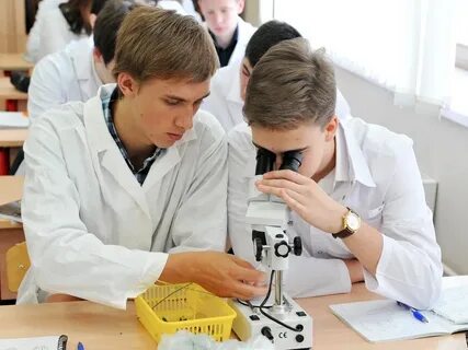 Биология 23