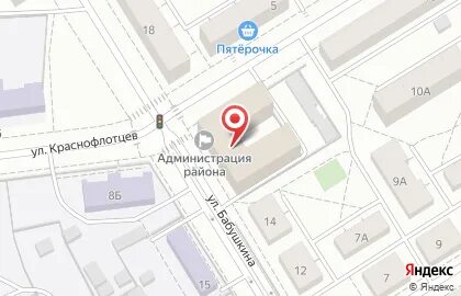 Телефон орджоникидзевской налоговой уфа