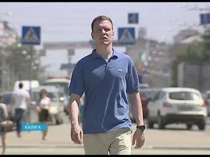 Калужский смотрящий