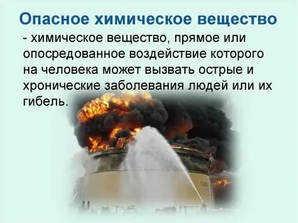 Нейтрализует вредные вещества