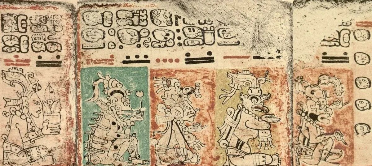 свиток майя. книги майя. дрезденский кодекс майя. подлинные рукописи майя. подлинные рукописи майя.