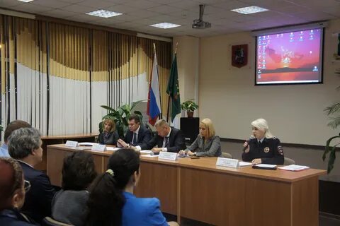 Управа садовники