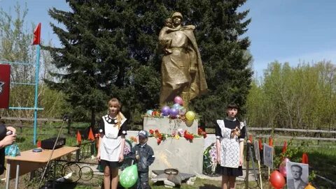 Погода на завтра в светлоозерске