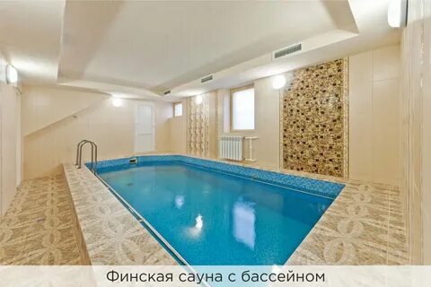 Отели санкт петербурга с сауной