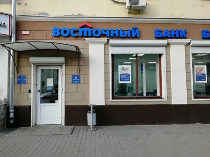 Г воронеж ул плехановская 53