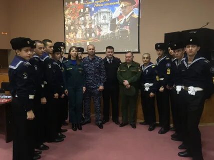 Военкомат туапсе