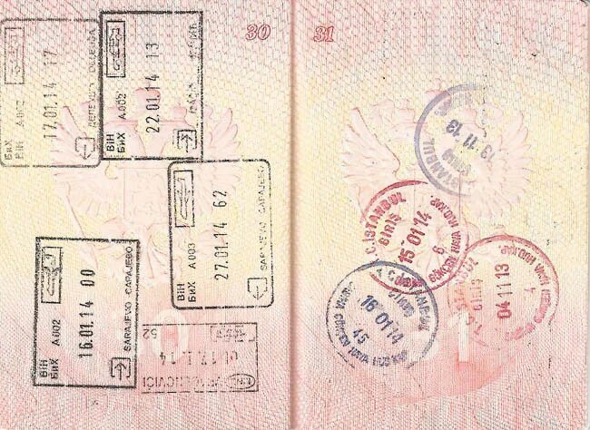 Как выглядит отметка. Штамп о пересечении границы украины. Как выглядит отметка. Прописка штамп рвп внж. Как выглядит отметка.