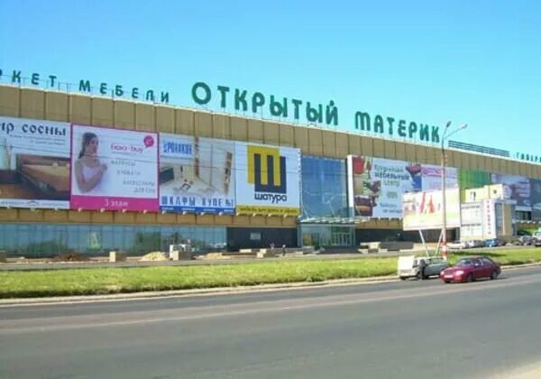 Imenie, real estate agency, Nizhniy Novgorod, Larina Street, 7 - Yandex Maps