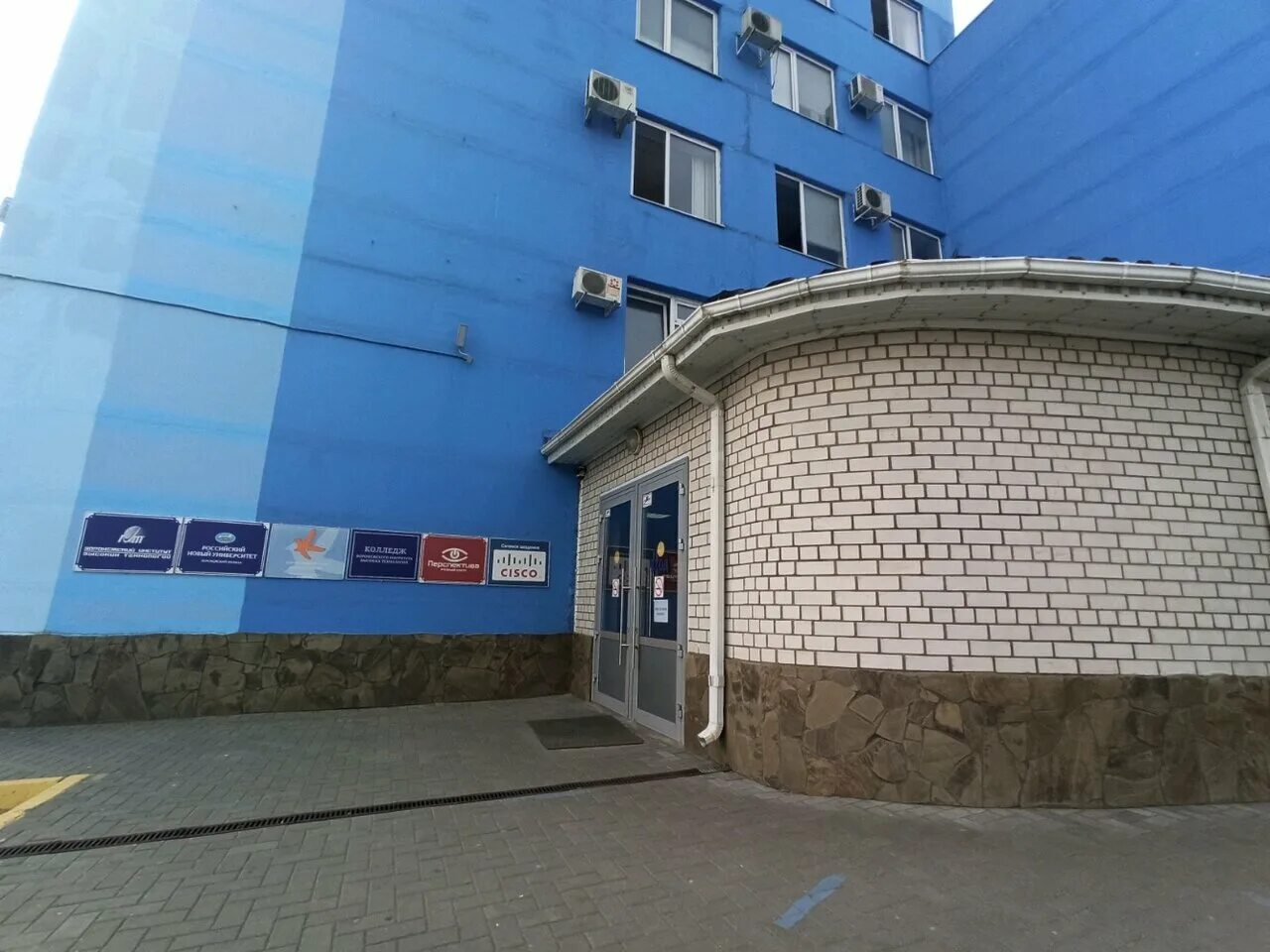 г. ленина 73 воронеж магазин. улица ленина дом 73 воронеж. г. 394043, г.