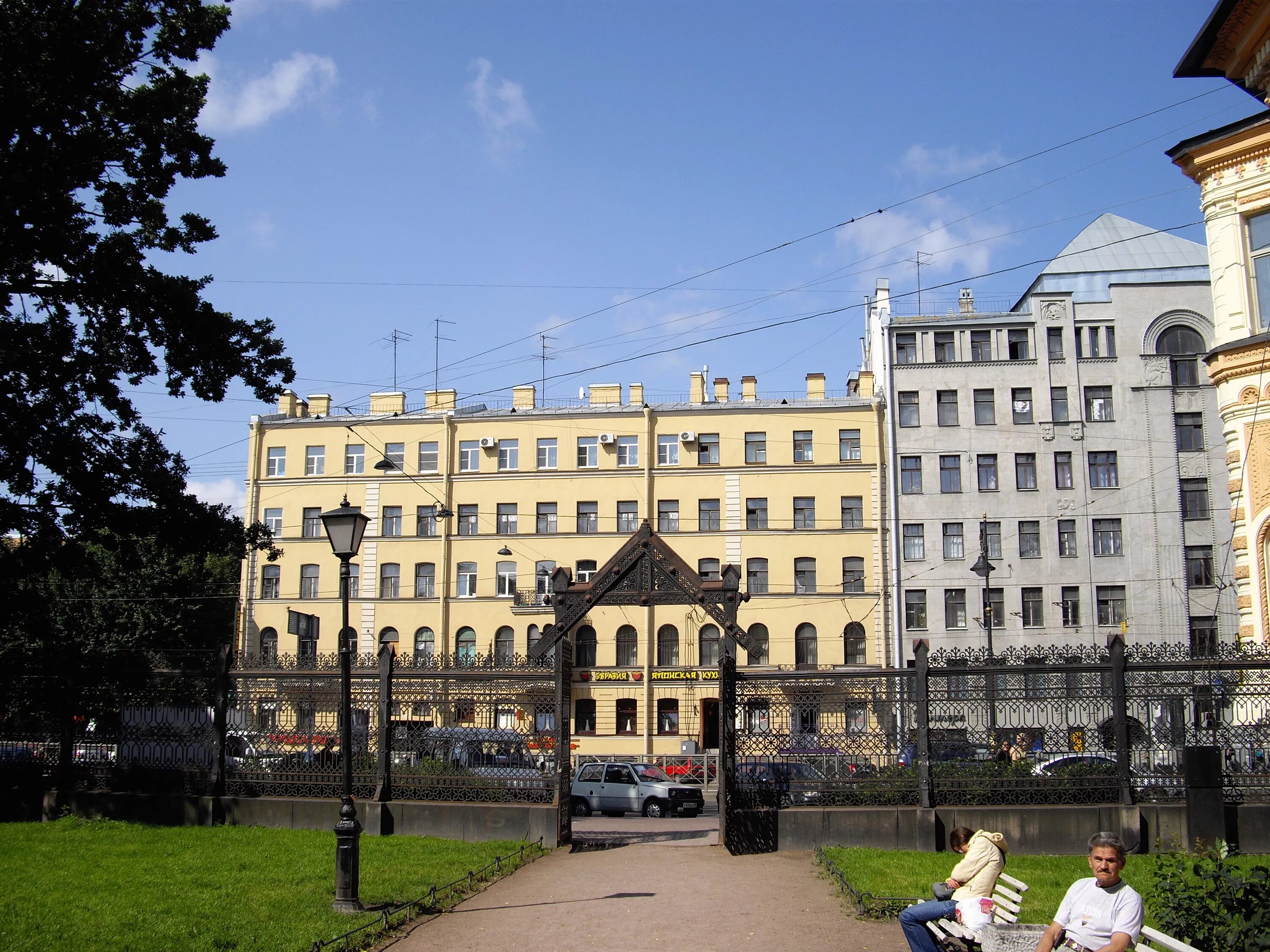 Сад Сан-Галли Санкт-Петербург. Парк Сан-Галли на Лиговке. Сангальский сад СПБ. Сад на Лиговском проспекте в Санкт-Петербурге.