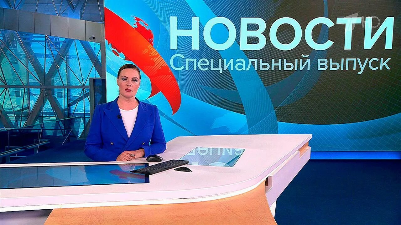 Вести 15. 06 2024. Вести 15. 06 2024. Вести 15.