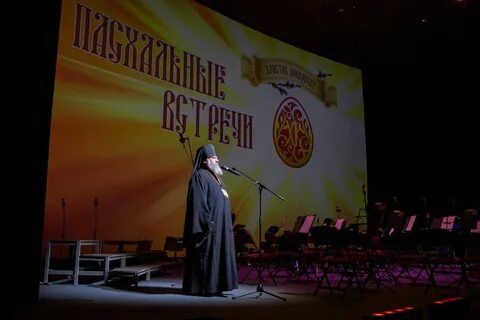 Концерты в сахалинске