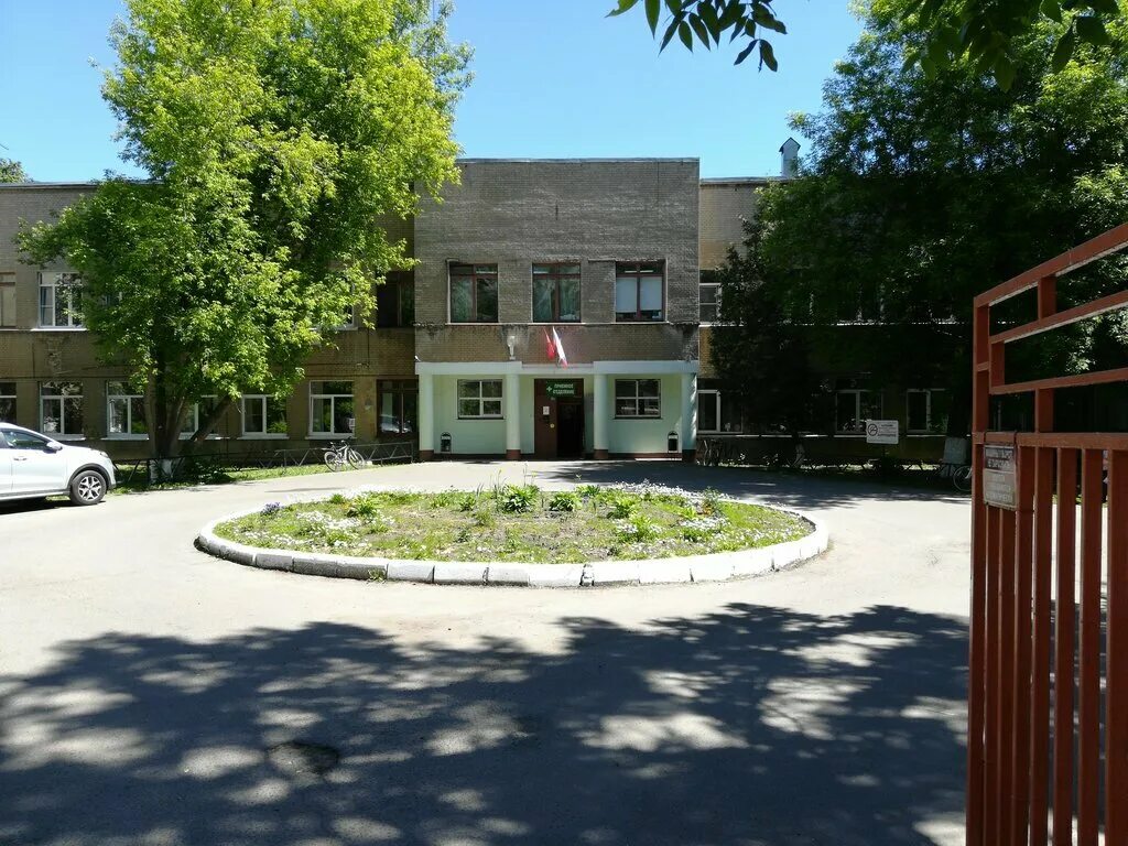 королев больница дзержинского 11. королев больница дзержинского 11. королевская городская больница дзержинского 11. городская больница королев дзержинского. королёвская городская больница, королёв.