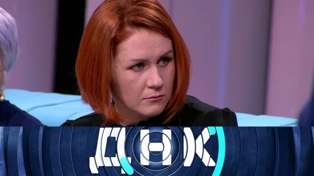 Днк от 15 октября 2025. Днк от 15 октября 2025