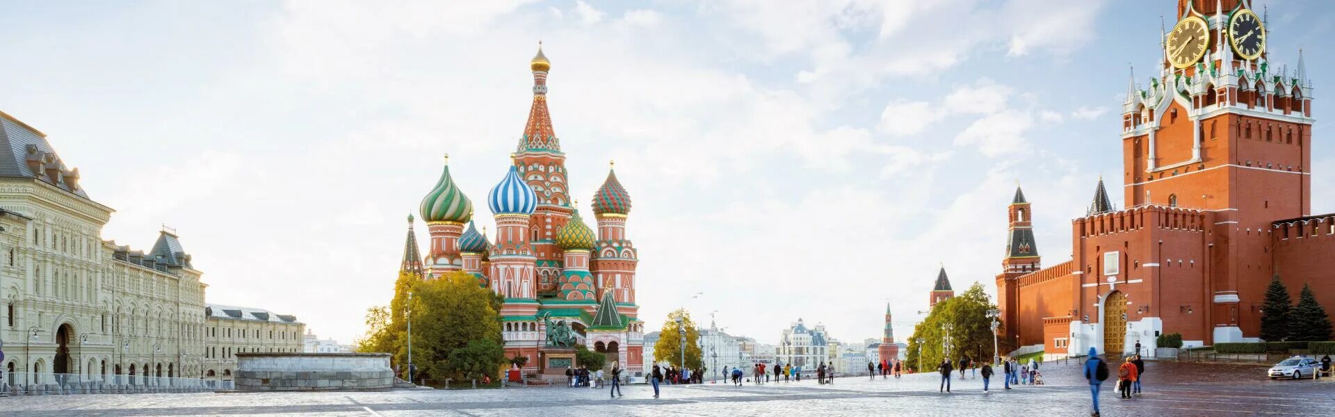 Вот это в москве. Вот это в москве. Вот это в москве. Виды москвы. Высотка мгу.