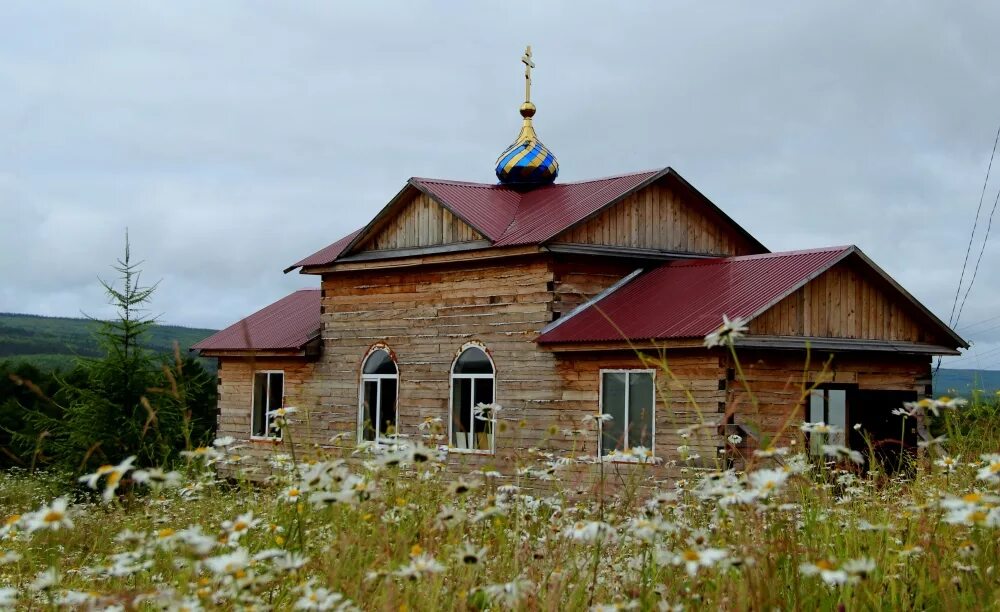 Лазарево хабаровский край. Поселок Лазарев Николаевского района Хабаровского края. Поселок мыс Лазарев. Пос мыс Лазарева Хабаровский край. Село Нигирь.