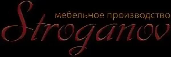 Лит ю. Лит ю