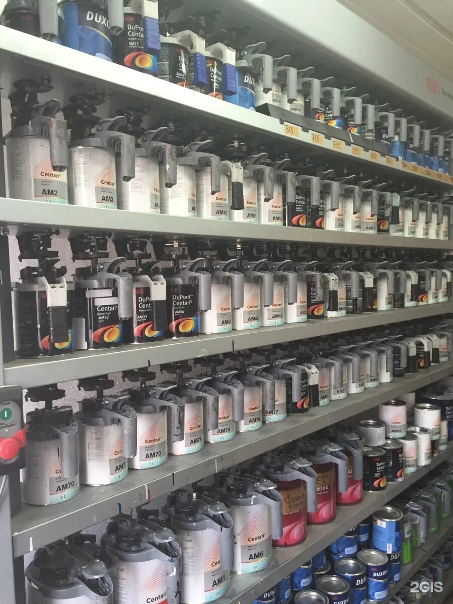 Сдт пермь логотип. Ооо такт. Авиамоторы пермь логотип. Такт пермь. Кинокомпания среда логотип.