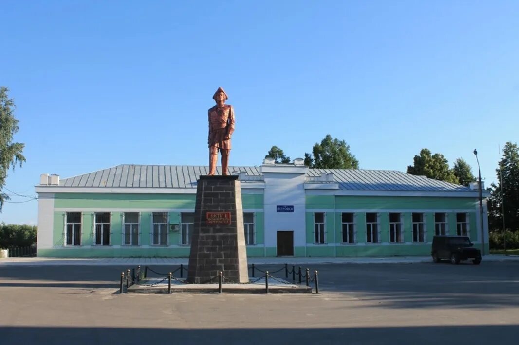 Петровск саратовская область ру. Петровский район (Петровск). Город Петровск Саратовской области. Вокзал Петровск Саратовская область.