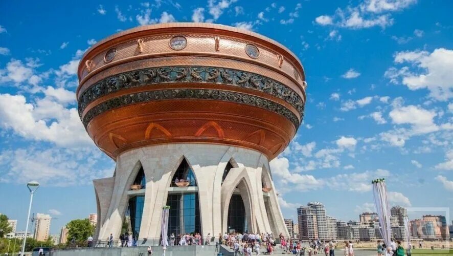 В Казани объявили конкурс на должность начальника управления ЗАГС