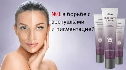 Доказанный результат