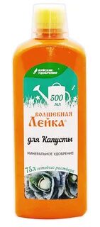 Удобрения для рассады овощей