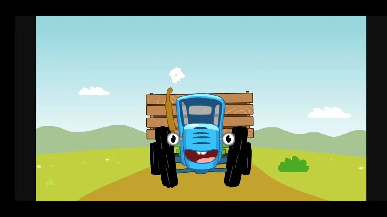 Ремикс синий трактор едет. Синий трактор едет. Синий трактор с басами. По полям по полям синий трактор.