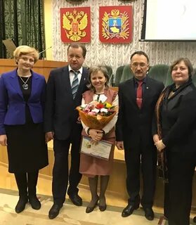 Директор школы ставрополь