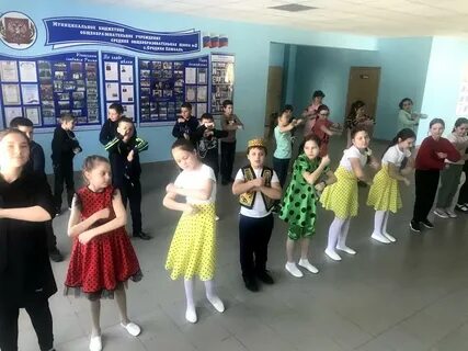 Средняя елюзань 2