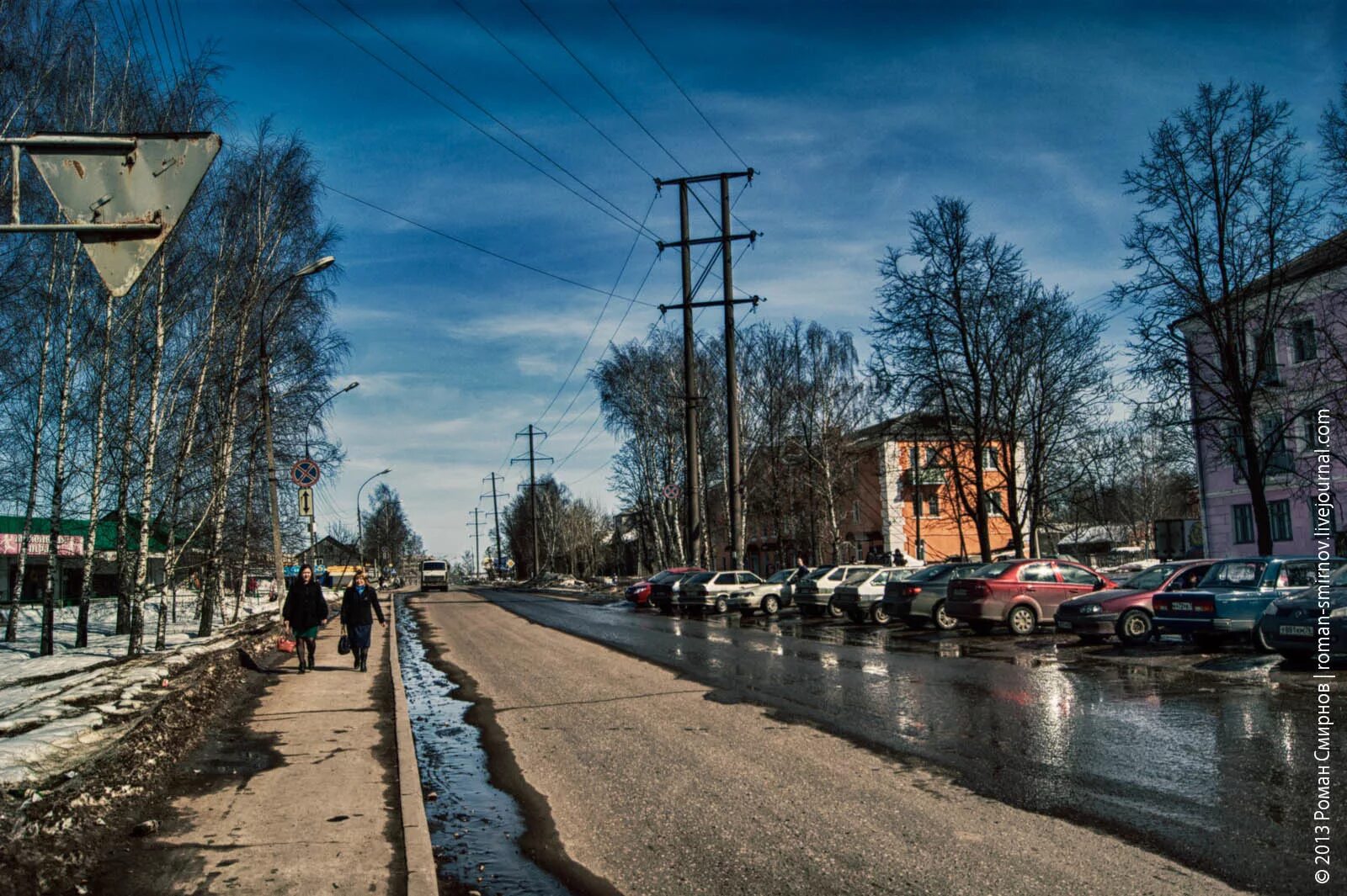 Гаврилов-ям Ярославская обл. Город Гаврилов ям. Г Гаврилов ям Ярославской обл. Гаврилов ям центр. Гаврилов яма где