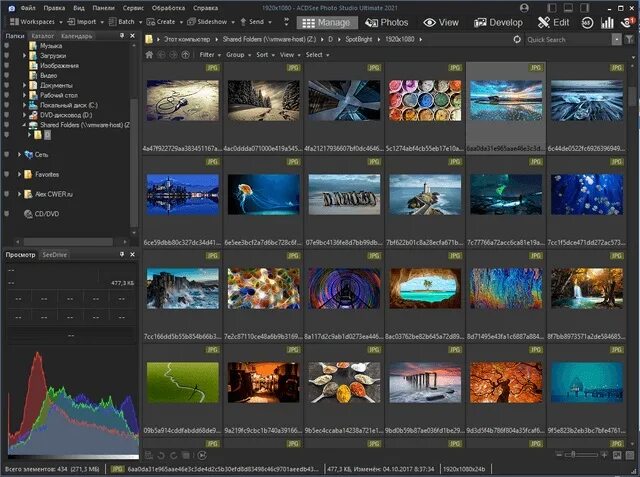 Acdsee ultimate 2025. Acdsee ultimate 2025 key. acdsee photo studio home 2025. acdsee photo studio ultimate 2025 15.1.0.2910. acdsee ultimate 2025 ico.