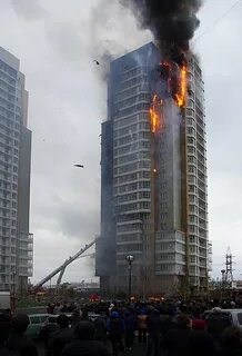 Горела высотка