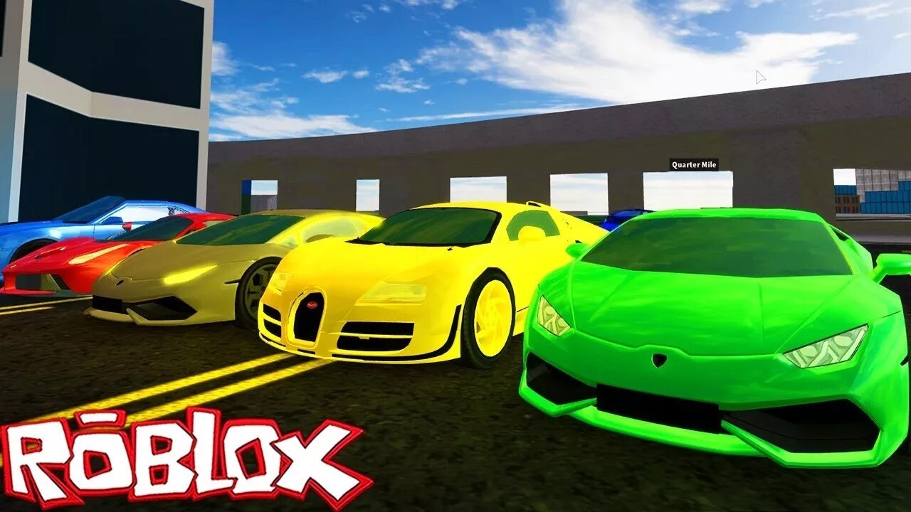 Симулятор машины в роблоксе. Roblox машины из vehicle Simulator. РОБЛОКС машины 512x512. Roblox машинки. Машина из РОБЛОКСА.