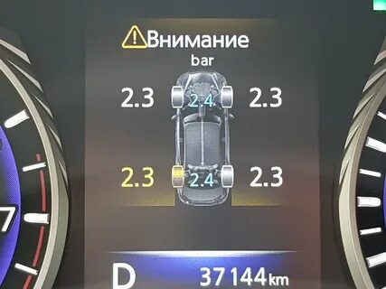 Прописать датчики шин
