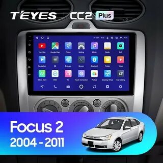 Teyes ford