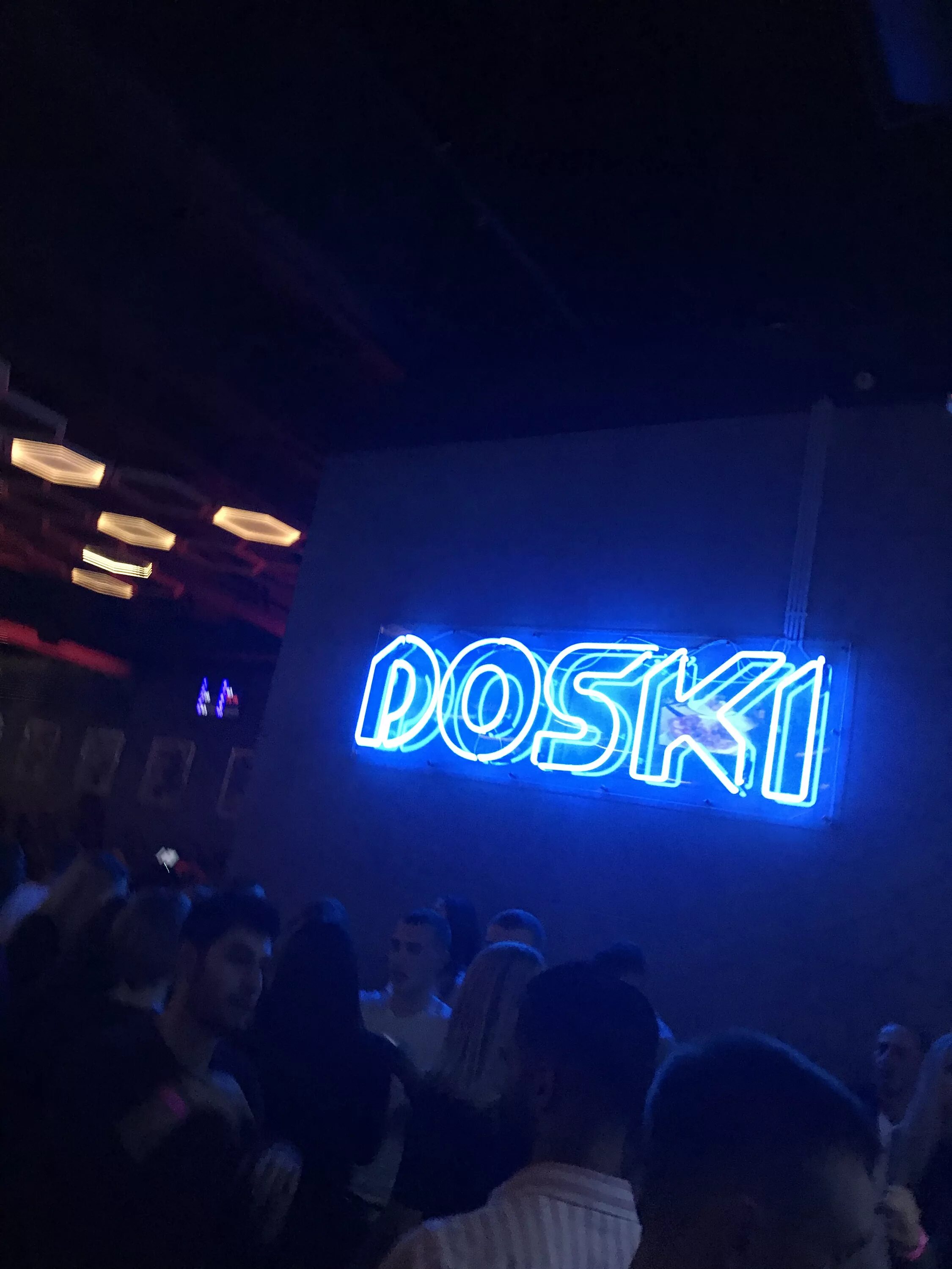 Больше не работает: Doski, бар, паб, Воронеж, Плехановская улица, 9 - Яндекс Кар
