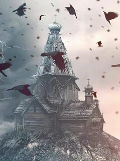 Городок гоголь
