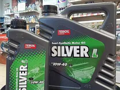 Teboil silver
