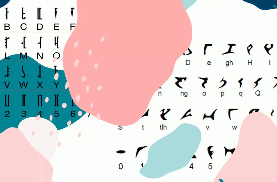 Вычеркните несуществующие языки. Вымышленные языки. выдуманный язык. несуществующий язык. языки несуществующих народов.