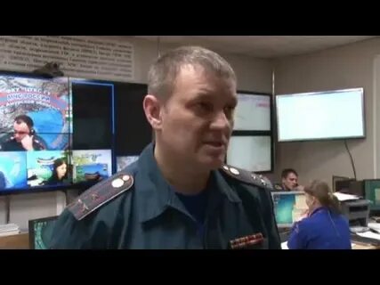 Сайт гу мчс по амурской