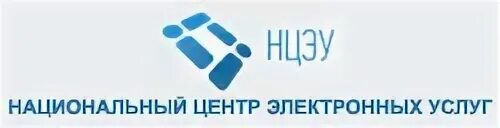 Сайт нцэу