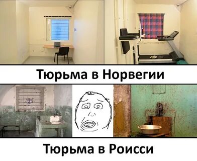 Всего лишь комната