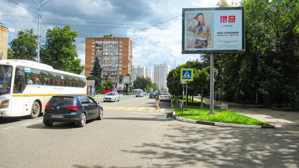 Московский проспект 10 пушкино. 10. Московский проспект д 21 пушкино. Окна пушкино. Пушкино московский проспект 10.