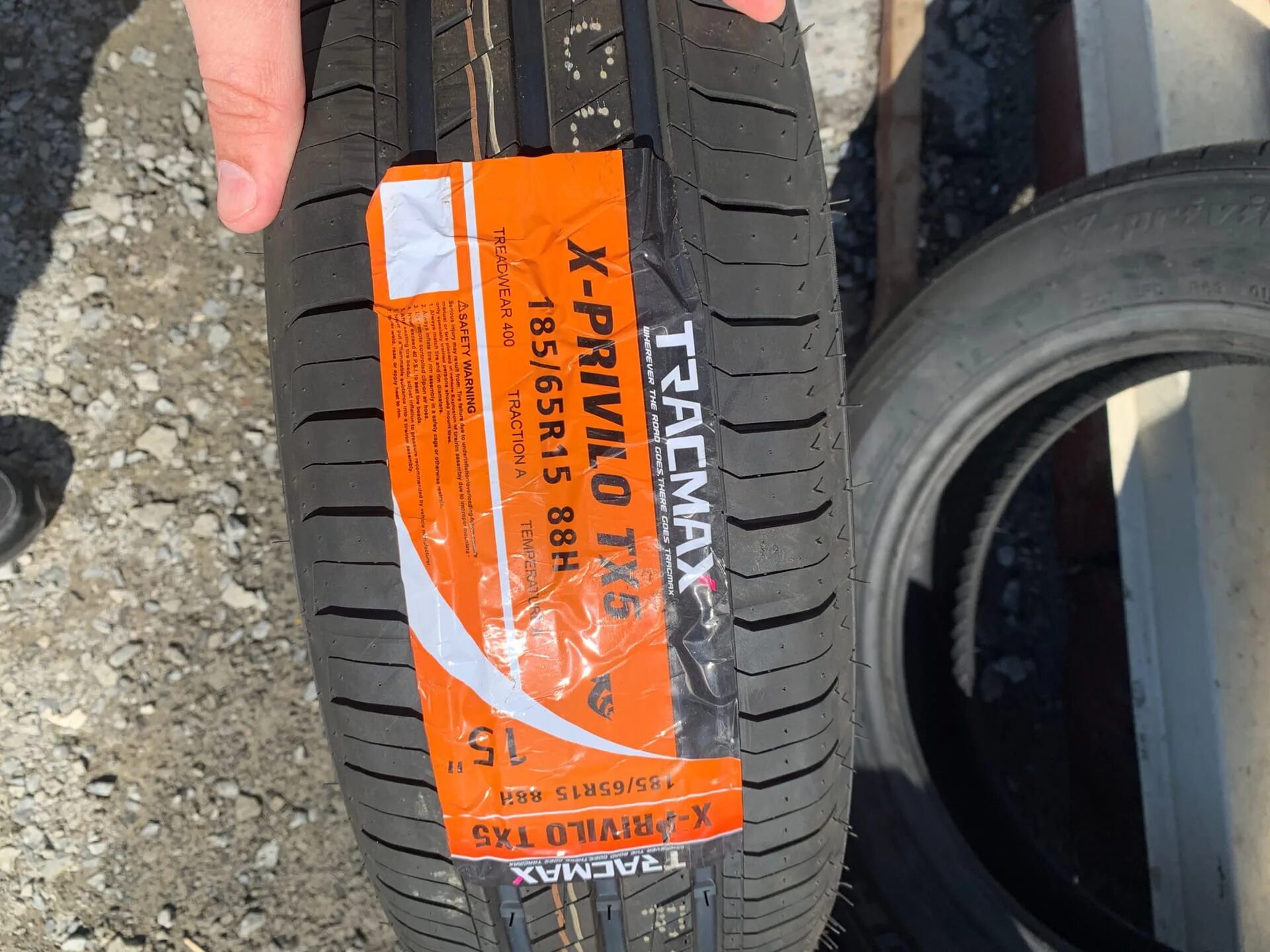 Tracmax 185 65 r15. 185/65/15 tracmax x-privilo tx5 88h. tracmax 185/55r15 82v x-privilo tx5 tl. шины tracmax x-privilo tx5. tracmax 195/65r15 91v x-privilo tx5 tl.