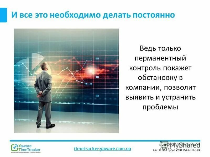 Позволяет выявить и устранить. Способы выявления неисправностей. Способы устранения систематических погрешностей. Позволяет выявить и устранить. Позволяет выявить и устранить.