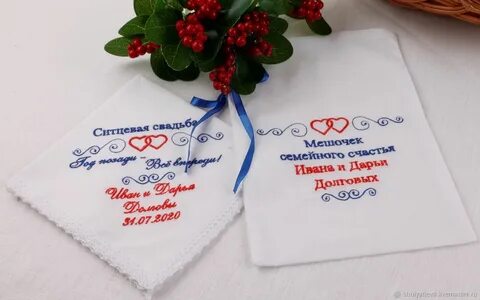 Год позади все