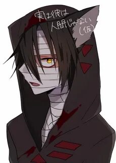 Айзек фостер
