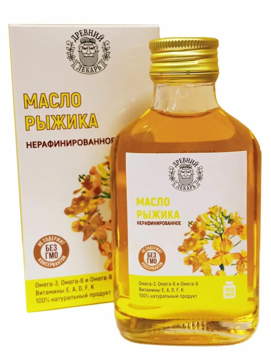 Масло рыжиковое нерафинированное из чего. Масло рыжиковое 100% (350 мл). Рыжиковое масло с Рыжиком. Масло Рыжика сыродавленное.